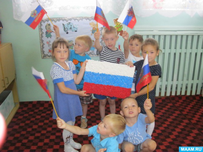 Сценарий праздника «День Государственного флага Российской День Российского флага. 22 августа. Воспитателям детских садов