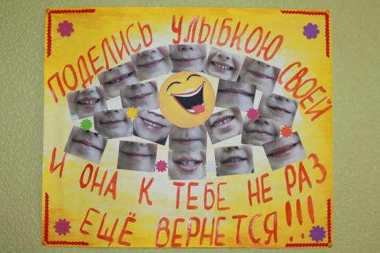Подарки на день Святого Валентина, купить романтический 8 Подарки на день Святого Валентина, купить романтический 79