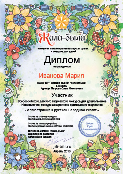 программа производственной практики для студентов специальности