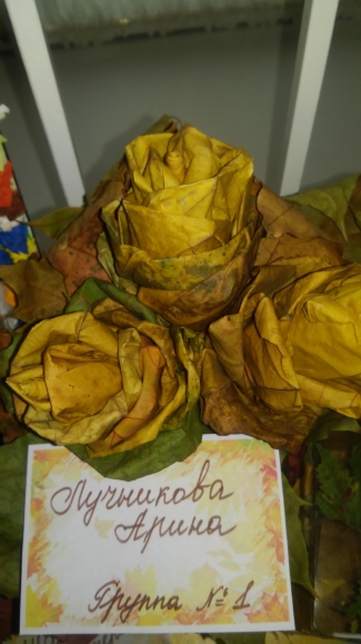 Конкурсы с розами Конкурсы с розами