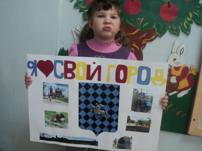 Конкурс поделок к дню города 21