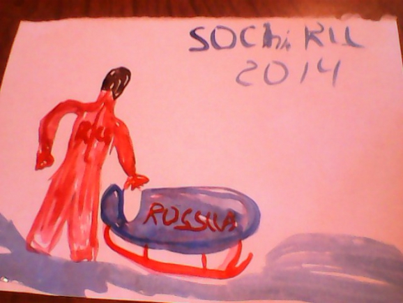МОЙ ЛЮБИМЫЙ ВИД СПОРТА Конкурс «Болеем за Россию» . Февраль 2014. Рисунки. Дошкольники МОЙ ЛЮБИМЫЙ ВИД СПОРТА
