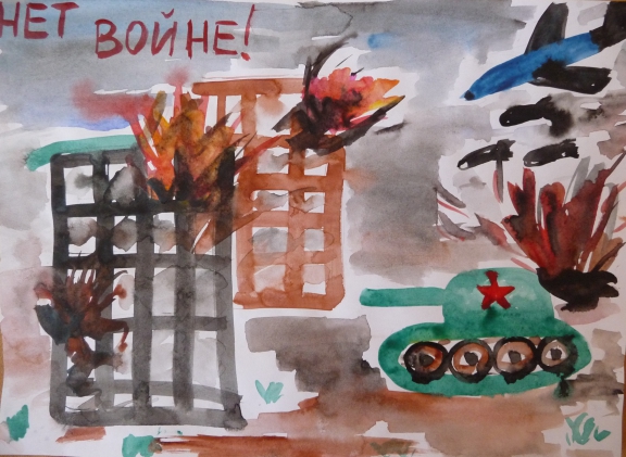 Поделки на тему нет войны Поделки на тему нет войны