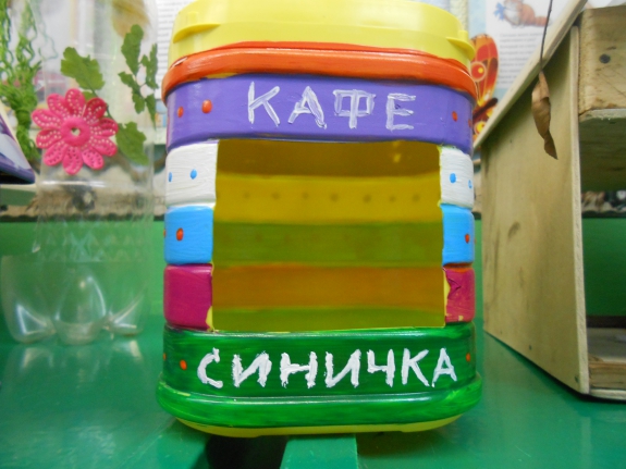 кафе у синички Акция «Кормушка для пичужки» кафе у синички