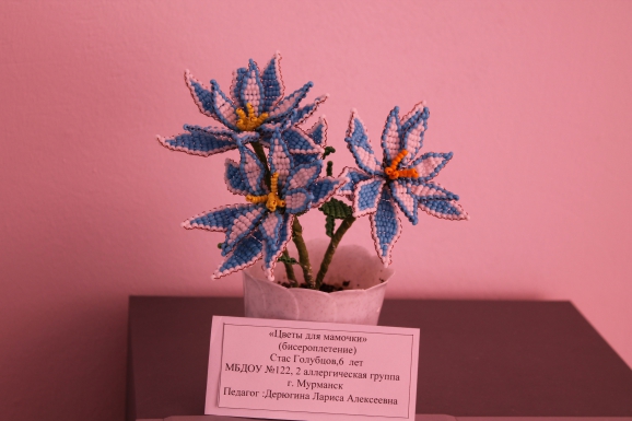 "Цветы для мамочки" Конкурс детских поделок. Март 2014. Дошкольники "Цветы для мамочки"
