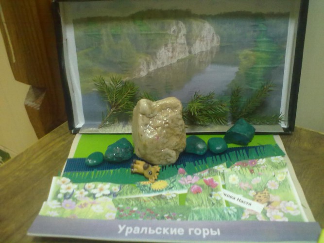 15 лет свадьбы поздравления жене от мужа 57