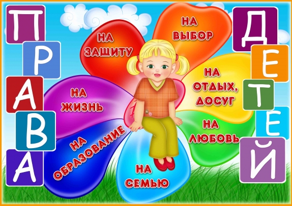 Домашняя