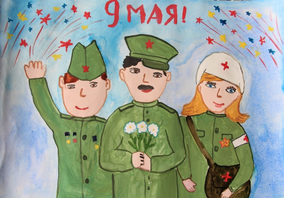 Конкурс для детей рисунков ко дню победы Конкурс для детей рисунков ко дню победы