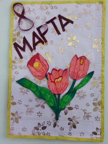 Тюльпанчики для мамочки Конкурс детского рисунка. Март 2014. Дошкольники Тюльпанчики для мамочки