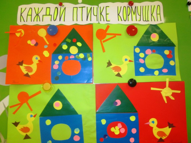"Каждой птичке- кормушка" Акция «Кормушка для пичужки» "Каждой птичке- кормушка"