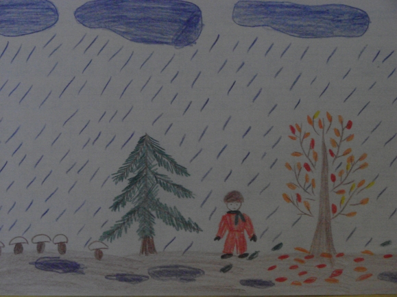"Осенняя прогулка" Конкурс детского рисунка. Июль 2013 "Осенняя прогулка"