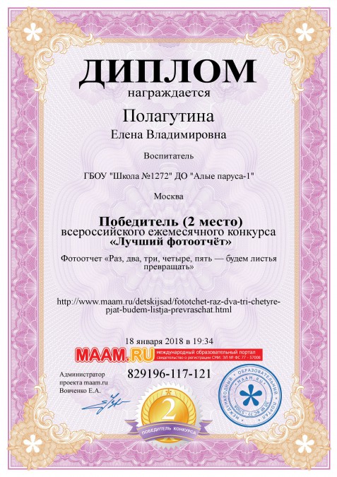 55bc1a30aa49b46602f2a1417fc25c01.jpg