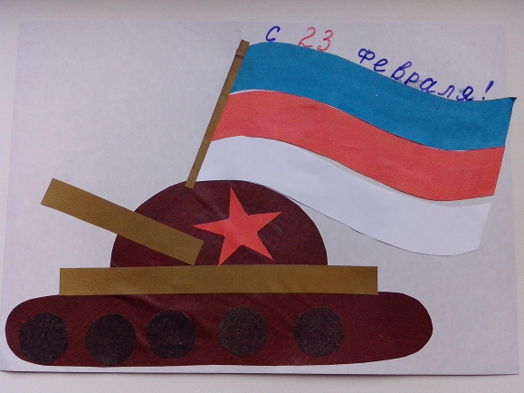 Праздничный танк. Конкурс «Подарок для папы» приуроченный к 23 февраля. Февраль 2014. Поделки. Дошкольники Праздничный танк.
