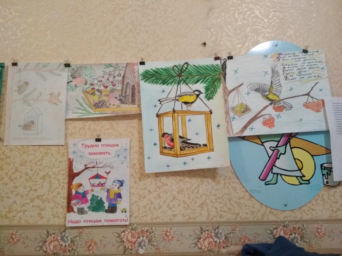 Трудно птицам зимовать - нужно птицам помогать Акция «Кормушка для пичужки» Трудно птицам зимовать - нужно птицам помогать