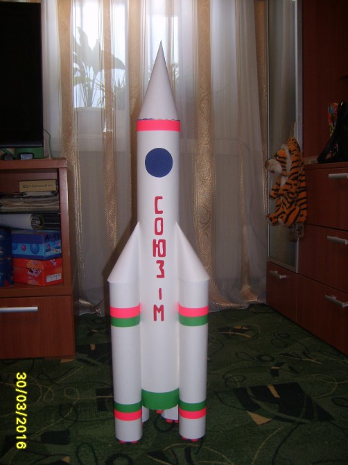 Поделка в садик ракета 44