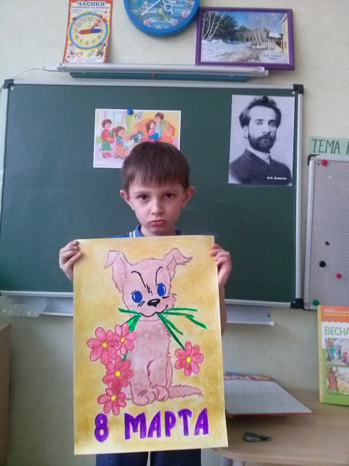 Творческий конкурс с праздником весны Творческий конкурс с праздником весны