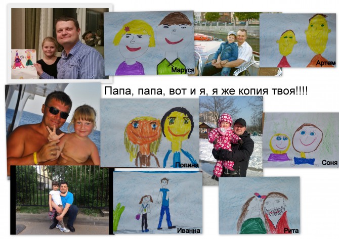 Официальный сайт Администрации Кагальницкого района Отчёт о проведении Дня защиты детей