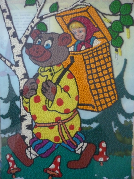 56