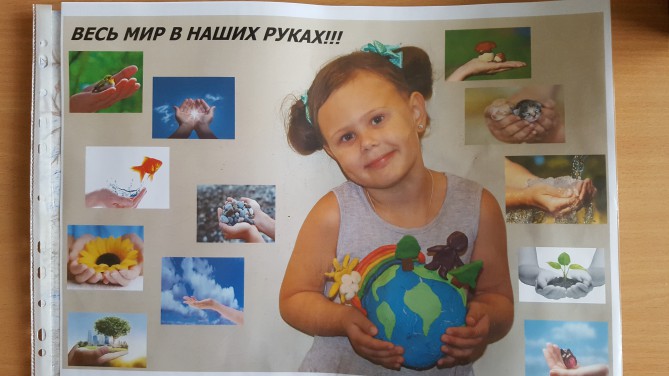 Творческие конкурсы в мире Творческие конкурсы в мире