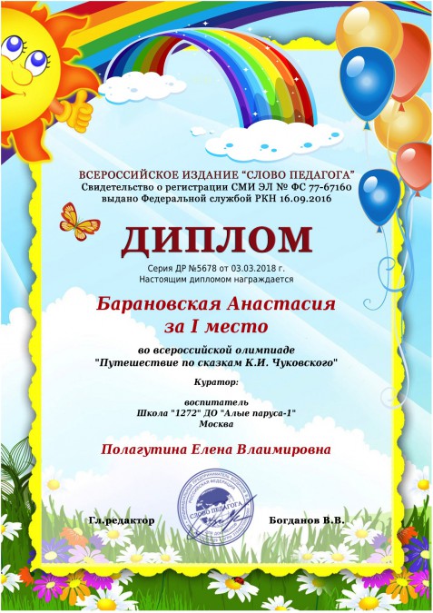 ba5fe03726f81f8d80889027c2106285.jpg