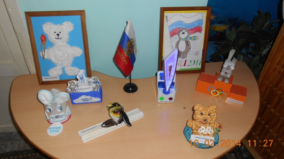 ОЛИМПИЙСКИЕ СИМВОЛЫ Конкурс «Болеем за Россию» . Март 2014. Рисунки. Дошкольники ОЛИМПИЙСКИЕ СИМВОЛЫ