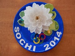 SOCHI 2014 Конкурс «Болеем за Россию» . Февраль 2014. Рисунки. Дошкольники SOCHI 2014