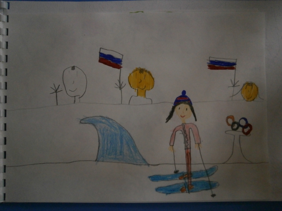 лыжники Конкурс «Болеем за Россию» . Февраль 2014. Рисунки. Дошкольники лыжники