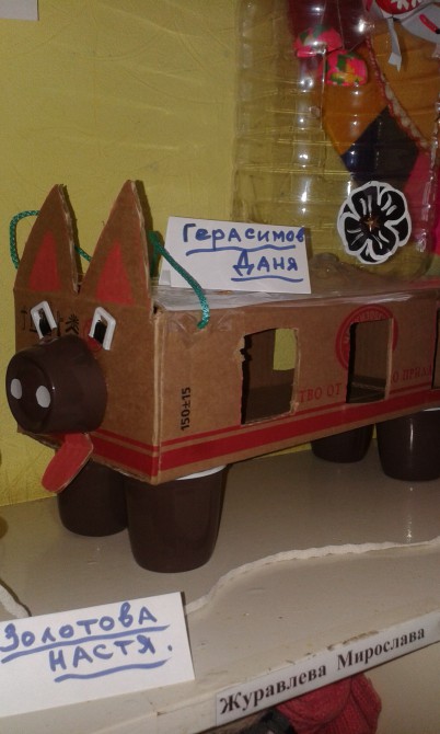 Чудо кормушка Акция «Кормушка для пичужки» Чудо кормушка