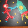 Космос Космос