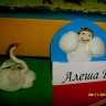 ангелочек и лебедь белая ангелочек и лебедь белая