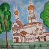 Благовещенский кафедральный собор Благовещенский кафедральный собор