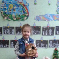 Кормушка для пичужки Кормушка для пичужки