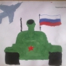 Танк Танк
