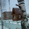 Кормушка Кормушка
