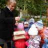 кормушка для птиц кормушка для птиц