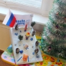 "ОЛИМПИАДА" "ОЛИМПИАДА"