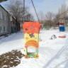 Кафе для птиц Кафе для птиц