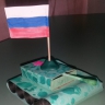 Танк Танк