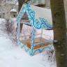 Кормушка для птиц Кормушка для птиц