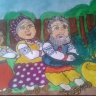 "Репка" "Репка"