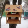 Кормушка для пичужки Кормушка для пичужки