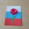 открытка для папы открытка для папы