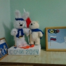 Символы Олимпиады 2014 Символы Олимпиады 2014