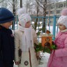 Птичий дом Птичий дом