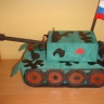Танк Танк