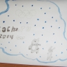 На льду На льду