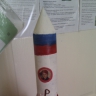 корабль"Россия" корабль"Россия"