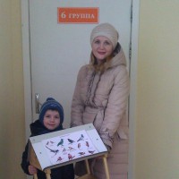 Кормушка Кормушка
