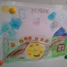 колобок спешит на помощь колобок спешит на помощь