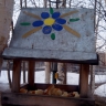 Кормушка для птиц Кормушка для птиц